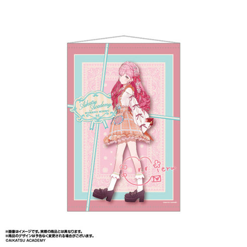 『アイカツアカデミー!』撮りおろし B2タペストリー 姫乃みえる